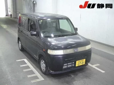 Honda THATS