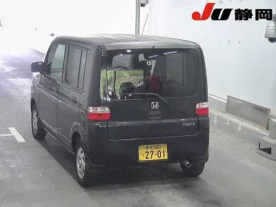 Honda THATS