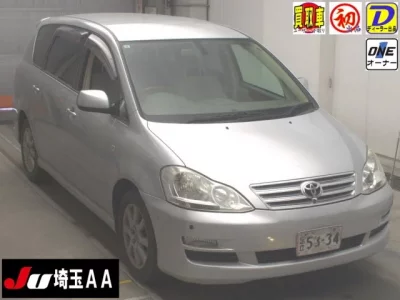Toyota IPSUM