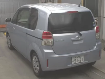 Toyota SPADE
