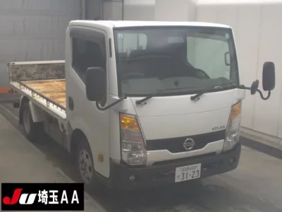 Nissan ATLAS