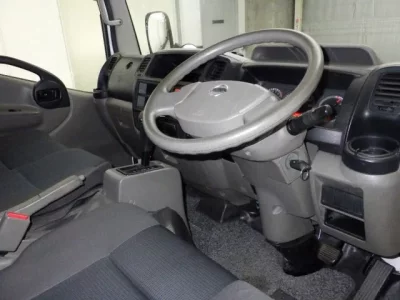Nissan ATLAS