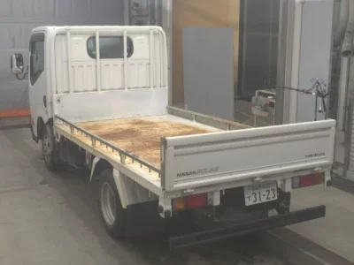 Nissan ATLAS