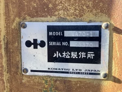 KOMATSU WA70-1