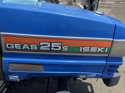 ISEKI OTHER