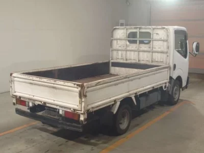 Nissan ATLAS