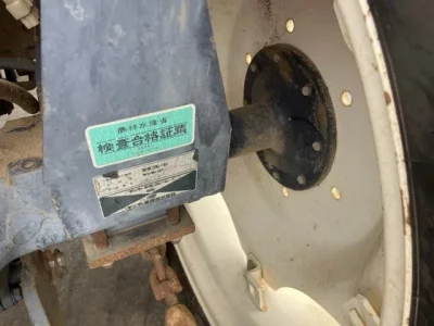 YANMAR OTHER