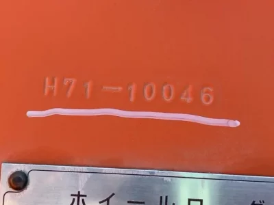 HITACHI ZW250-5B