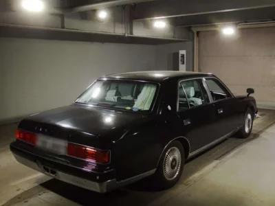 Toyota CENTURY