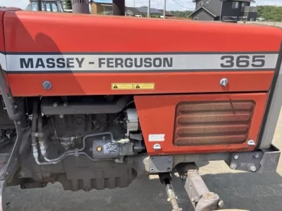 OTHERS MASSEY FERGUSON