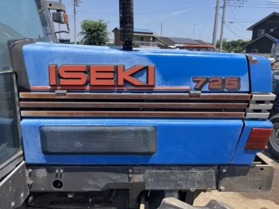 ISEKI OTHER