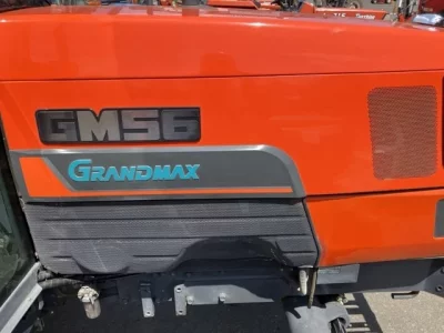 KUBOTA OTHER