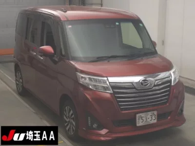 Daihatsu THOR