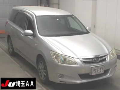Subaru EXIGA