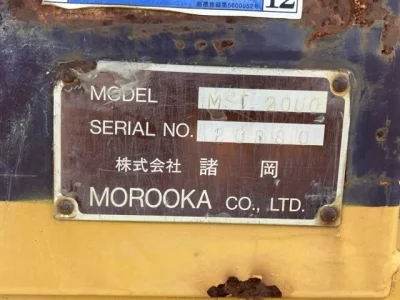 OTHERS MOROOKA
