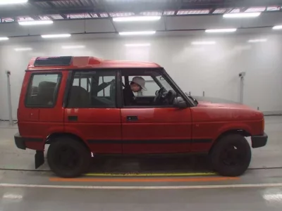 Rover DISCOVERY