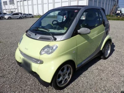 Smart OTHER