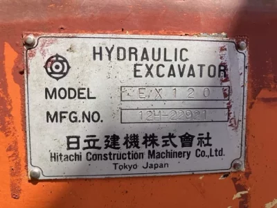 HITACHI EX120