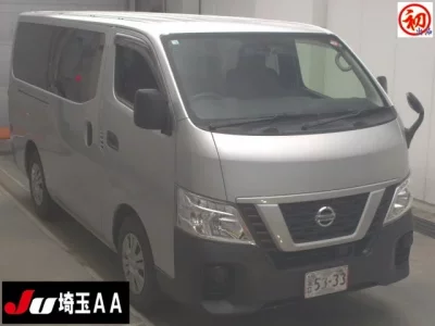 Nissan CARAVAN VAN