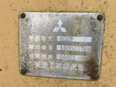 HITACHI EX220-2