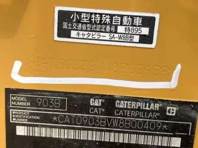 OTHERS CAT
