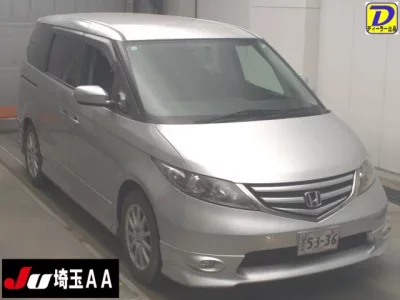 Honda ELYSION