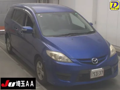 Mazda PREMACY