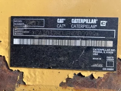 OTHERS CAT