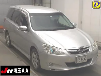 Subaru EXIGA
