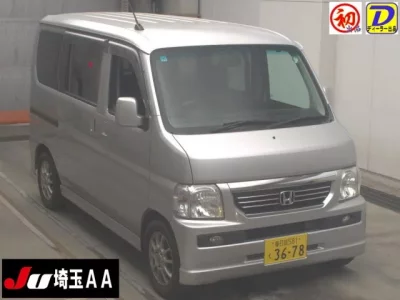 Honda VAMOS