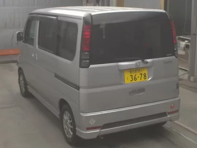 Honda VAMOS