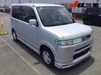 Honda THATS