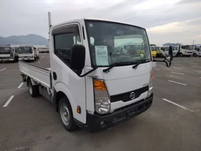 Nissan ATLAS