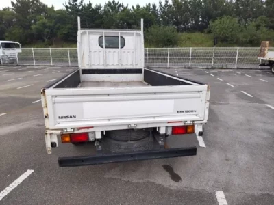 Nissan ATLAS