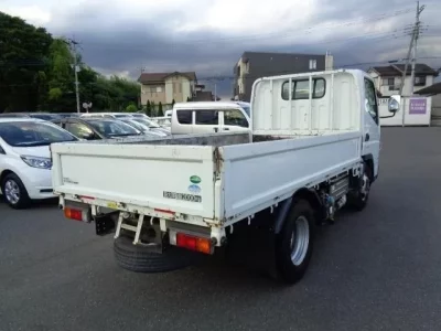 Nissan ATLAS