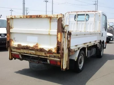 Nissan ATLAS