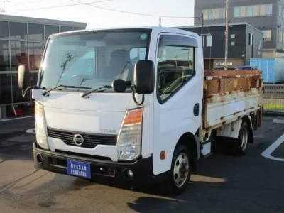 Nissan ATLAS
