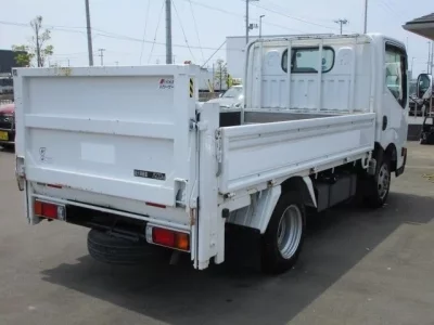 Nissan ATLAS