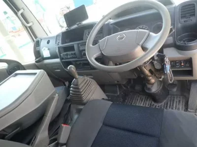 Nissan ATLAS