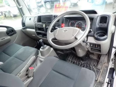 Nissan ATLAS