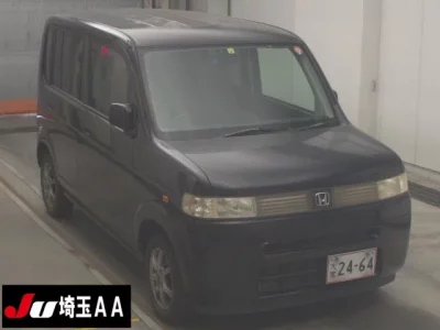 Honda THATS