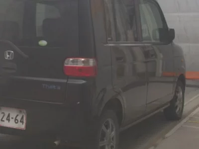 Honda THATS