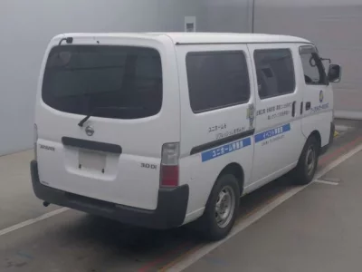 Nissan CARAVAN VAN