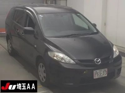 Mazda PREMACY