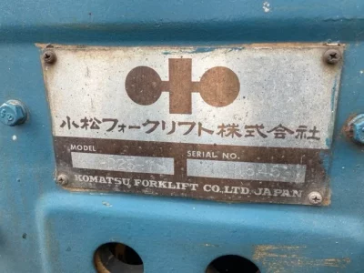 SUMITOMO FORKLIFT