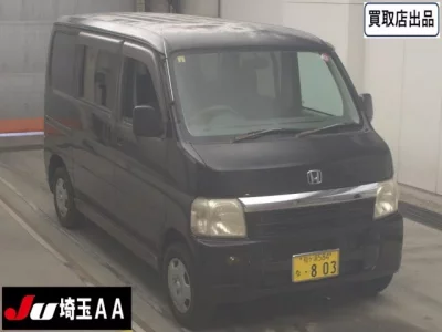 Honda VAMOS
