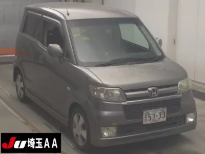 Honda ZEST