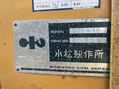 KOMATSU D31-16