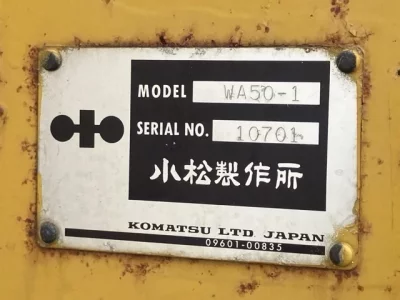 KOMATSU WA50-1