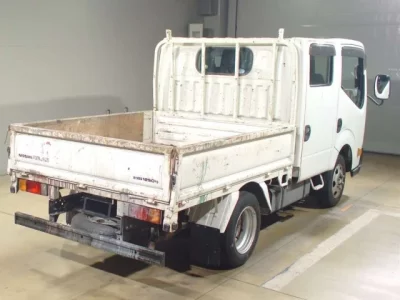 Nissan ATLAS